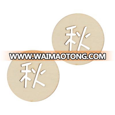 Hot Selling New China Fashion Design wholesale hange custom printed wooden labels