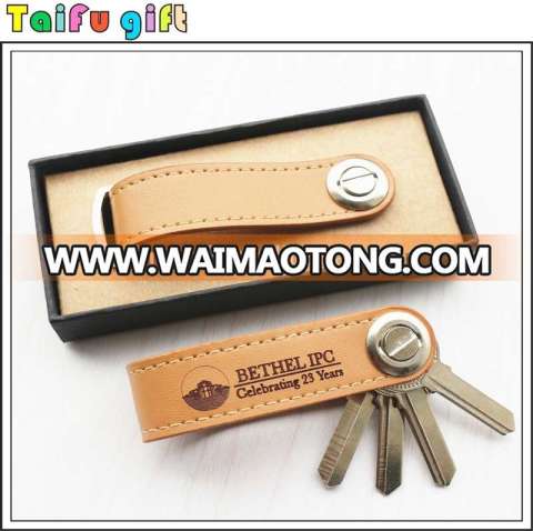 OEM cheap high quality free laser logo key organizer leather key holder